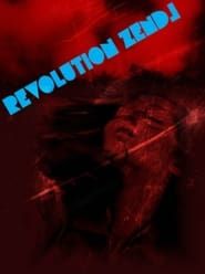 Zanj Revolution series tv