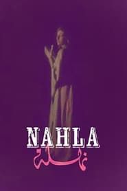Image Nahla 1979