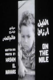 Daily Bread on the Nile series tv