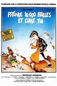 Prends 10000 Balles Et Casse-Toi (1981)
