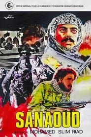 Sanaoud (1972)