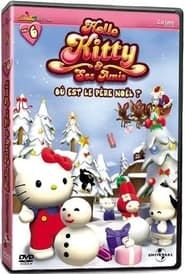 Image Hello Kitty et ses amis. Où est le père Noël ?