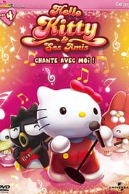 Image Hello Kitty et ses amis. Chante avec moi!