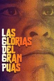 The Glories of the Great Púas (1984)
