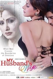 My Husband's Wife series tv