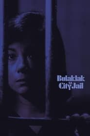 Bulaklak sa City Jail (1984)