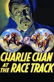 Charlie Chan at the Race Track series tv
