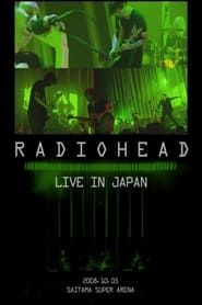 Radiohead | Live in Japan series tv