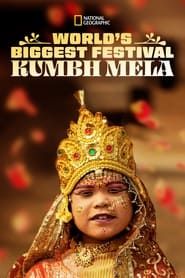 Image World's Biggest Festival - Kumbh Mela