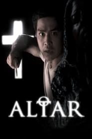 watch Altar