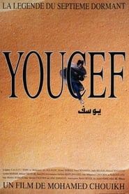 Image Youssef: The Legend of the Seventh Sleeper