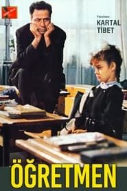 Öğretmen (1988)