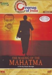 Image The Making of the Mahatma 1996