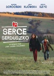Image Serce, Serduszko