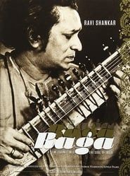 Raga (1971)