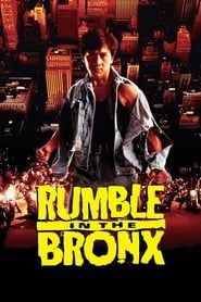 Jackie Chan dans le Bronx (1995)