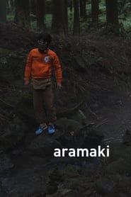 Aramaki (2010)