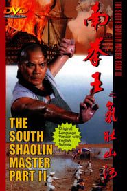 The South Shaolin Master Part II series tv