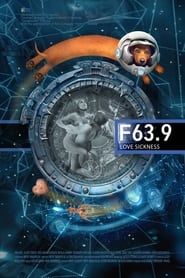 F 63.9 Хвороба кохання (2013)