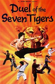 Duel of the 7 Tigers series tv