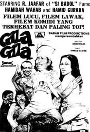 Gila-Gila (1978)
