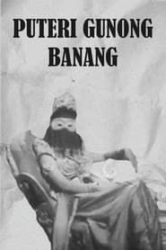 Puteri Gunong Banang (1959)