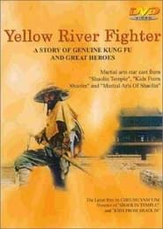 Yellow River Fighter series tv