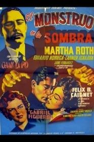 The Monster of the Shadow 1955 streaming