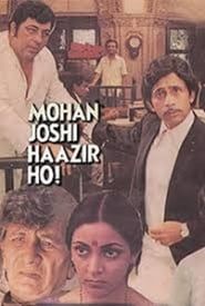 Image Mohan Joshi Hazir Ho! 1984