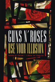 Image Guns N' Roses Use Your Illusion I