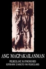 watch Ang Magpakailanman