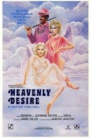 Image Heavenly Desire 1979