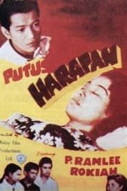 Putus Harapan (1953)