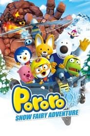 Pororo: The Snow Fairy Village Adventure series tv