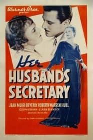 Her Husband's Secretary (1937)