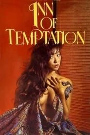 Inn of Temptation series tv