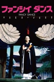 Fancy Dance series tv