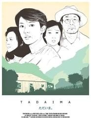 Tadaima 2015 streaming