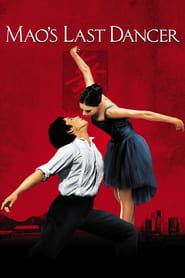 Mao's Last Dancer series tv