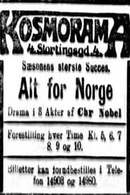 Alt for Norge (1912)