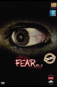 Fear 2007 streaming
