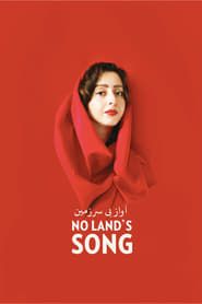 No Land's Song 2016 streaming