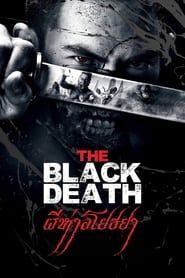 Image The Black Death 2015