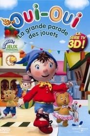 Make Way for Noddy - The Toy Town Parade series tv