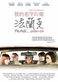 Hello, My Name Is Frank series tv