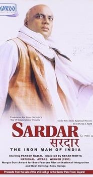 Sardar series tv