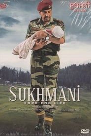 Sukhmani series tv