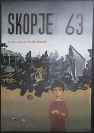 Skopje '63 series tv