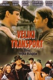 watch Veliki transport