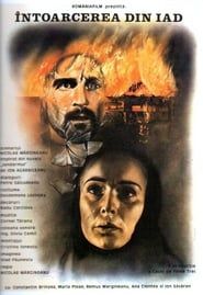 Întoarcerea din iad (1983)